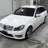 mercedes-benz c-class-station-wagon 2011 -MERCEDES-BENZ--Benz C Class Wagon 204248-WDD2042482F771941---MERCEDES-BENZ--Benz C Class Wagon 204248-WDD2042482F771941- image 5