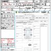 mitsubishi delica-d5 2019 quick_quick_CV1W_CV1W-2111034 image 21