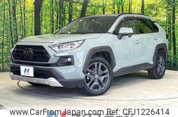 toyota rav4 2023 -TOYOTA--RAV4 6BA-MXAA54--MXAA54-5038454---TOYOTA--RAV4 6BA-MXAA54--MXAA54-5038454-