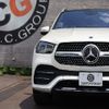 mercedes-benz gle-class 2020 quick_quick_5AA-167159_WDC1671592A001589 image 5