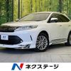 toyota harrier 2018 -TOYOTA--Harrier DBA-ZSU60W--ZSU60-0144441---TOYOTA--Harrier DBA-ZSU60W--ZSU60-0144441- image 1