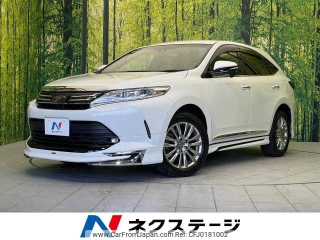 toyota harrier 2018 -TOYOTA--Harrier DBA-ZSU60W--ZSU60-0144441---TOYOTA--Harrier DBA-ZSU60W--ZSU60-0144441- image 1