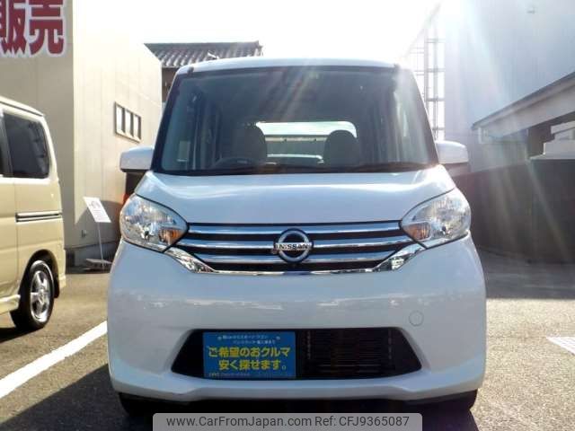 nissan dayz-roox 2015 -NISSAN 【岡崎 580ﾆ 196】--DAYZ Roox DBA-B21A--B21A-0197299---NISSAN 【岡崎 580ﾆ 196】--DAYZ Roox DBA-B21A--B21A-0197299- image 2