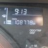 daihatsu tanto 2015 -DAIHATSU 【野田 580】--Tanto DBA-LA610S--LA610S-0057118---DAIHATSU 【野田 580】--Tanto DBA-LA610S--LA610S-0057118- image 35