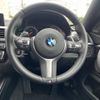 bmw 4-series 2017 -BMW--BMW 4 Series DBA-4D20--WBA4H520X0BB96988---BMW--BMW 4 Series DBA-4D20--WBA4H520X0BB96988- image 12
