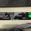 suzuki wagon-r 2020 CFJ1813127 image 10