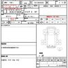 isuzu elf-truck 2012 CFJ1655591 image 19
