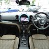 mini mini-others 2019 CFJ1555512 image 3