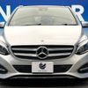 mercedes-benz b-class 2018 -MERCEDES-BENZ--Benz B Class DBA-246242--WDD2462422J465263---MERCEDES-BENZ--Benz B Class DBA-246242--WDD2462422J465263- image 16