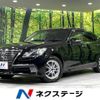 toyota crown 2013 -TOYOTA--Crown DBA-GRS211--GRS211-6003230---TOYOTA--Crown DBA-GRS211--GRS211-6003230- image 1