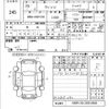 toyota vitz 2012 -TOYOTA--Vitz NSP130-2091960---TOYOTA--Vitz NSP130-2091960- image 3