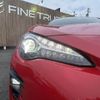toyota 86 2017 -TOYOTA--86 DBA-ZN6--ZN6-075094---TOYOTA--86 DBA-ZN6--ZN6-075094- image 30