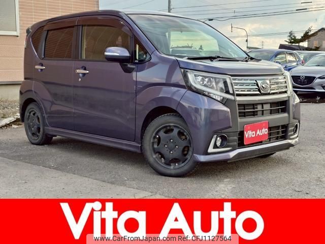 daihatsu move 2015 quick_quick_LA160S_LA160S-1002566 image 1
