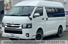 toyota regiusace-van 2005 -TOYOTA--Regius ace Van KR-KDH205Kｶｲ--KDH205-0008590---TOYOTA--Regius ace Van KR-KDH205Kｶｲ--KDH205-0008590-