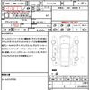 mitsubishi eclipse-cross 2021 CFJ1691553 image 21