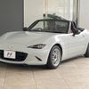 mazda roadster 2015 -MAZDA--Roadster DBA-ND5RC--ND5RC-107444---MAZDA--Roadster DBA-ND5RC--ND5RC-107444- image 20