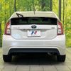 toyota prius 2015 CFJ1501085 image 15