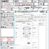 toyota voxy 2022 quick_quick_MZRA90W_MZRA90-0036742 image 21