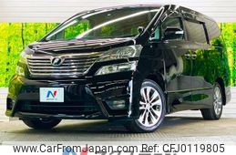 toyota vellfire 2011 -TOYOTA--Vellfire DBA-ANH20W--ANH20-8190753---TOYOTA--Vellfire DBA-ANH20W--ANH20-8190753-