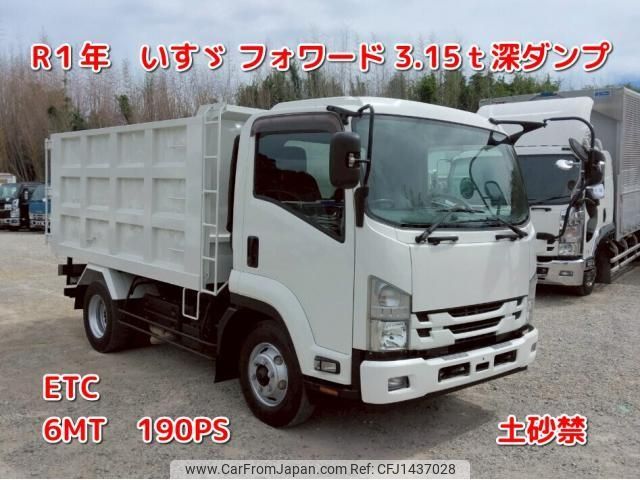 isuzu forward 2019 CFJ1437028 image 1