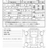 toyota corolla-rumion 2014 AUTOSERVER_15_5082_310 image 46