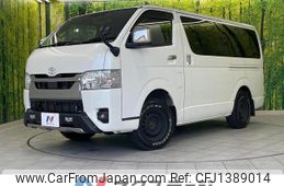 toyota hiace-van 2023 CFJ1389014