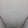 isuzu elf-truck 2020 CFJ1575416 image 10