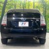 toyota prius 2010 -TOYOTA--Prius DAA-ZVW30--ZVW30-5159204---TOYOTA--Prius DAA-ZVW30--ZVW30-5159204- image 16
