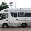 toyota camroad 2017 GOO_NET_EXCHANGE_0561430A30250529W002 image 33