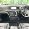 nissan elgrand 2015 -NISSAN--Elgrand DBA-TE52--TE52-079021---NISSAN--Elgrand DBA-TE52--TE52-079021- image 2