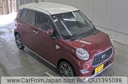 daihatsu cast 2023 -DAIHATSU 【山口 581ﾎ5133】--Cast LA250S--LA250S-0239725---DAIHATSU 【山口 581ﾎ5133】--Cast LA250S--LA250S-0239725-