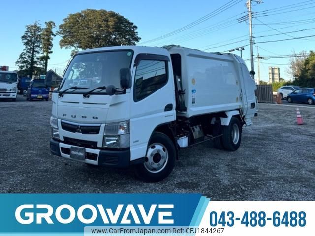 mitsubishi-fuso canter 2018 CFJ1844267 image 1