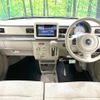 suzuki alto-lapin 2016 quick_quick_HE33S_HE33S-133803 image 2