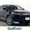 toyota harrier 2019 -TOYOTA--Harrier DBA-ZSU60W--ZSU60-0183249---TOYOTA--Harrier DBA-ZSU60W--ZSU60-0183249- image 1