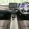 nissan note 2023 quick_quick_E13_E13-225968 image 2