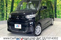 mitsubishi ek-space 2022 -MITSUBISHI--ek Space 5AA-B34A--B34A-0401306---MITSUBISHI--ek Space 5AA-B34A--B34A-0401306-