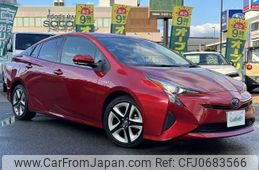 toyota prius 2016 -TOYOTA--Prius DAA-ZVW50--ZVW50-8011563---TOYOTA--Prius DAA-ZVW50--ZVW50-8011563-