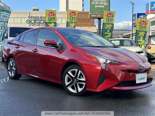 toyota prius 2016 -TOYOTA--Prius DAA-ZVW50--ZVW50-8011563---TOYOTA--Prius DAA-ZVW50--ZVW50-8011563- image 1