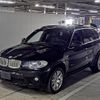 bmw x5 2012 CFJ1709649 image 5