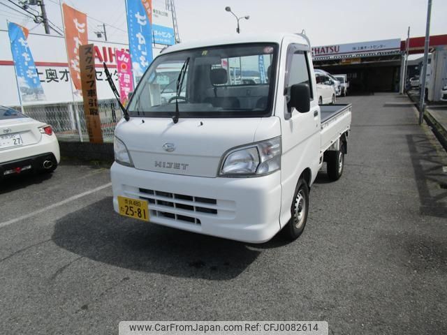 daihatsu hijet-truck 2009 -DAIHATSU 【奈良 480ﾀ2581】--Hijet Truck S211P--0051098---DAIHATSU 【奈良 480ﾀ2581】--Hijet Truck S211P--0051098- image 1