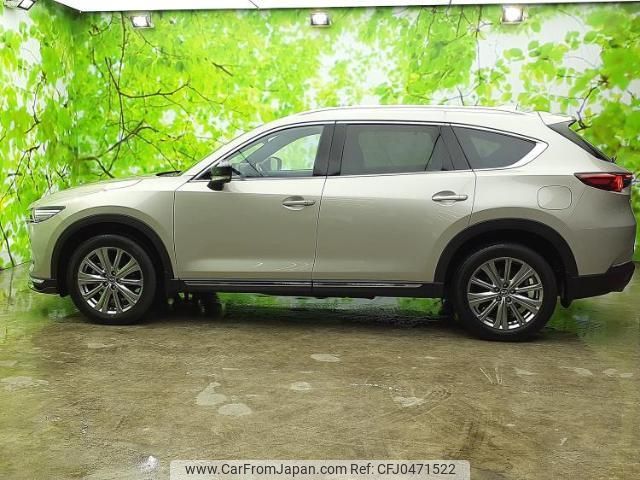 mazda cx-8 2021 quick_quick_3DA-KG2P_KG2P-361293 image 2