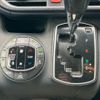 toyota voxy 2014 -TOYOTA--Voxy DBA-ZRR80W--ZRR80-0022857---TOYOTA--Voxy DBA-ZRR80W--ZRR80-0022857- image 11