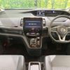 nissan serena 2022 quick_quick_HFC27_HFC27-136052 image 2