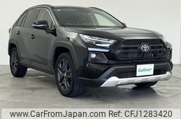 toyota rav4 2022 -TOYOTA--RAV4 6AA-AXAH54--AXAH54-2011276---TOYOTA--RAV4 6AA-AXAH54--AXAH54-2011276-