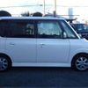 daihatsu tanto 2007 -DAIHATSU 【富士山 581ﾃ8104】--Tanto CBA-L350S--L350S-0258192---DAIHATSU 【富士山 581ﾃ8104】--Tanto CBA-L350S--L350S-0258192- image 37