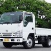 nissan atlas 2020 -NISSAN--Atlas 2RG-AHS88A--AHS88-7000078---NISSAN--Atlas 2RG-AHS88A--AHS88-7000078- image 1