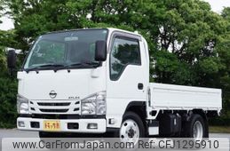 nissan atlas 2020 -NISSAN--Atlas 2RG-AHS88A--AHS88-7000078---NISSAN--Atlas 2RG-AHS88A--AHS88-7000078-