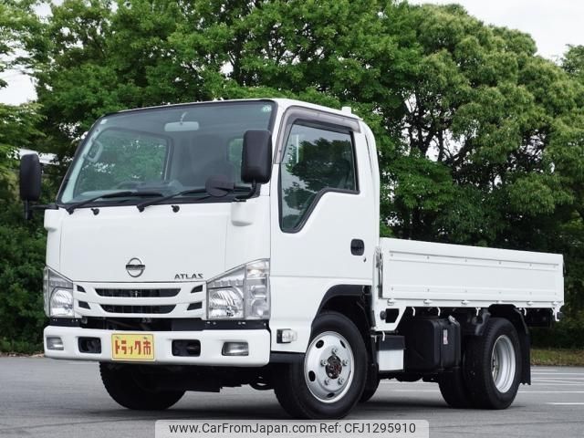nissan atlas 2020 -NISSAN--Atlas 2RG-AHS88A--AHS88-7000078---NISSAN--Atlas 2RG-AHS88A--AHS88-7000078- image 1
