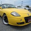 fiat new-barchetta 2005 quick_quick_18318_ZFA18300000057454 image 1