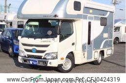 toyota camroad 2017 GOO_NET_EXCHANGE_0560955A30241108W001